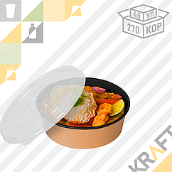 OSQ Round Bowl 750 BLACK WOOD, Круглый контейнер ЧЕРНЫЙ с плоской крышкой для супов (45/270) (4001)