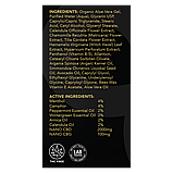 Крем  с КБД для снятия боли (CBD Pain Relief Cream), 120мл, фото 2