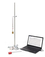 Лабораторная установка "Оборотный маятник Катера"