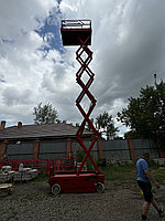 Аренда ножничных подъемников в Астане и по Казахстану