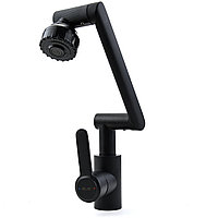 Смеситель для кухни (мойки) Atlas DENEB DB1006602, однозахватный