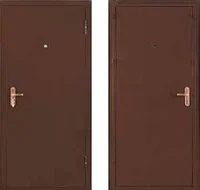 Промет ПРОФИ BMD-2050/950/R 2050x950, сталь, правая