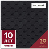 Гибкая черепица Технониколь Соната Серый, фото 2