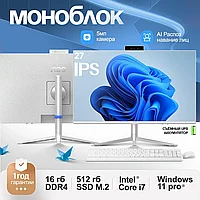 Моноблок AOC 24" Intel Core i7-13650H, 16 ГБ RAM, 512 ГБ SSD