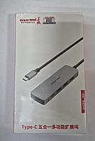 Док-станция Great Wall CK315, 5 В 1, Type-C, HDMI, CardReader