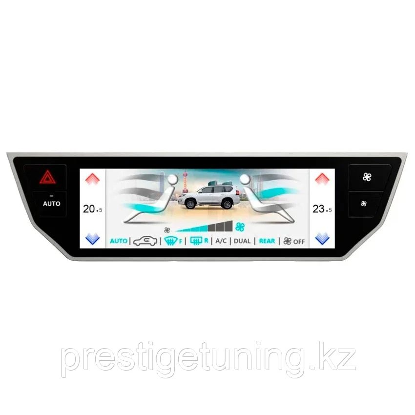 Цифровая панель климат контроля на Land Cruiser Prado 2018-23