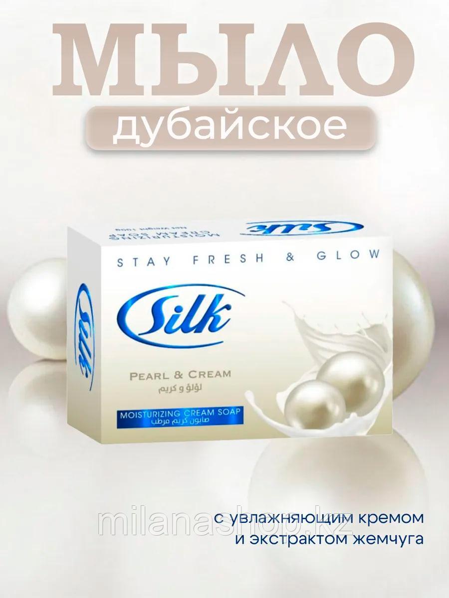 Silk - Мыло Жемчуг 100 г
