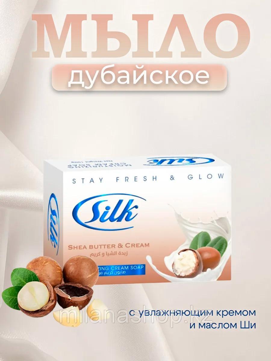 Silk - Мыло Масло Ши 100 г