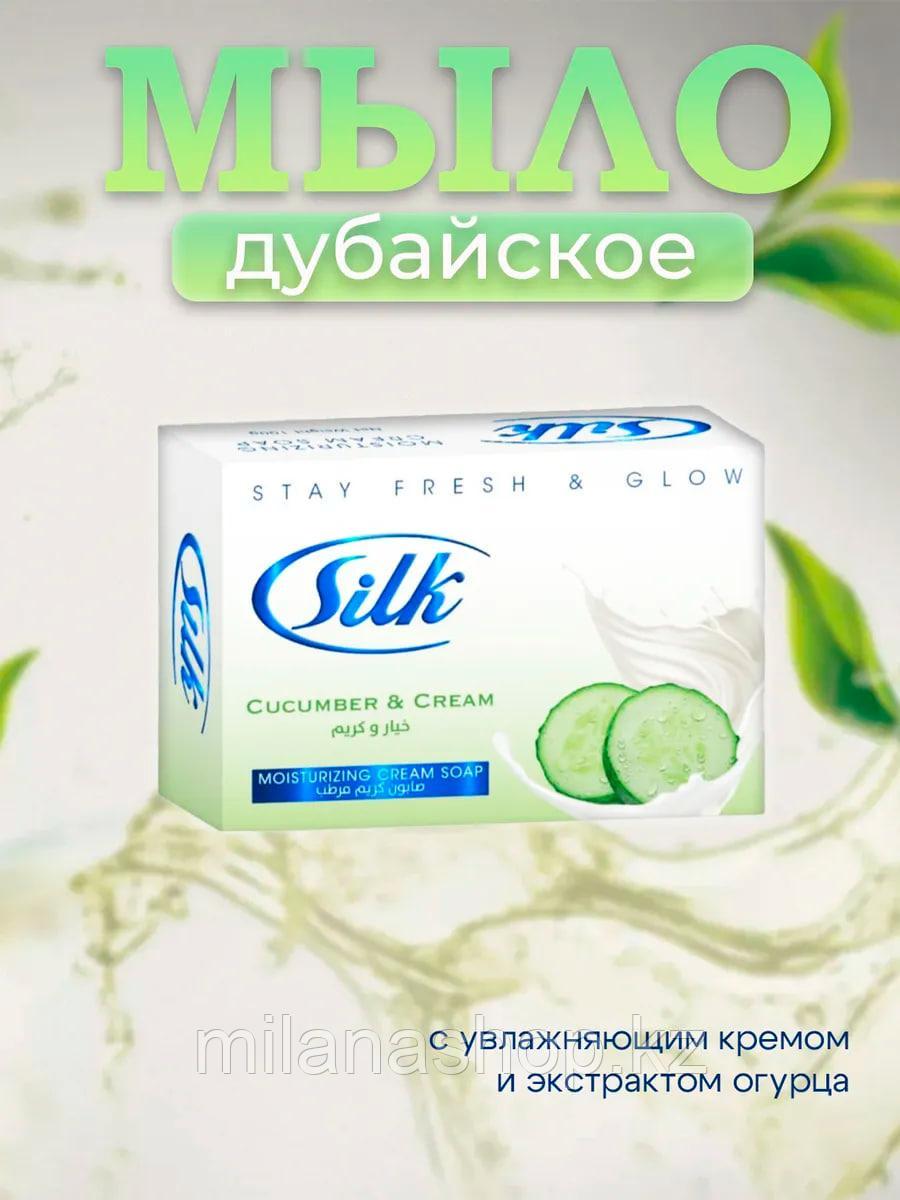 Silk - Мыло Огурец 100 г