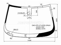 Стекло лобовое (Камера/ Датчик дождя/ Молдинг) Cadillac XT5 16-22