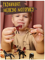 Фигурки игровые домашние животные "Лошади Скакуны" 6 штук, фото 5