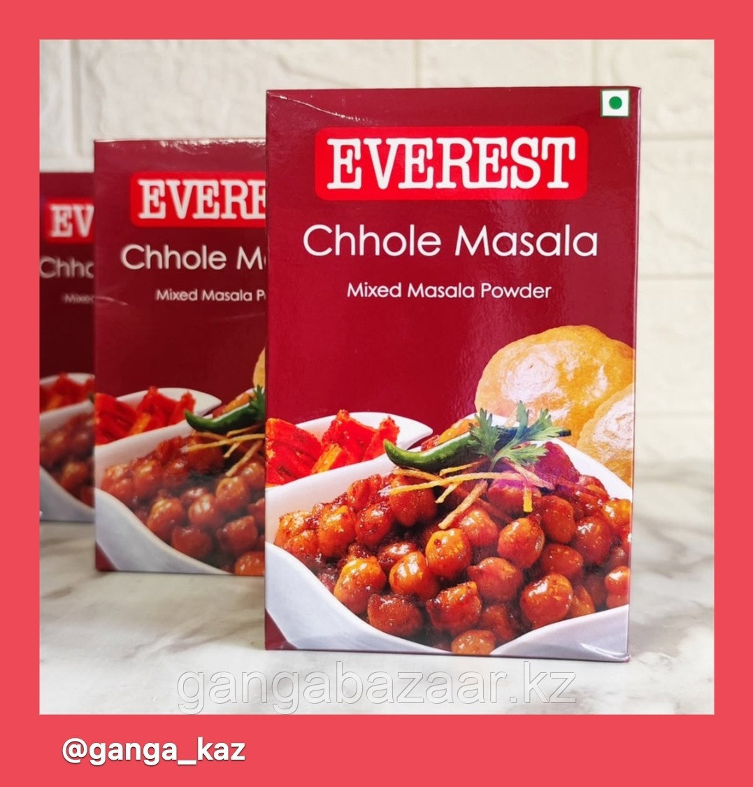 Чоле масала Chhole Masala приправа для фасоли, нута, гороха