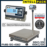 Весы PROMAS РМ1B-150 4560 напольные торговые товарные электронные большие для склада, магазина до 150кг