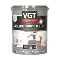 Краска фасадная VGT Premium iQ103 акриловый для потолков и стен 3,3кг
