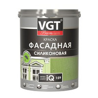 Краска фасадная VGT Premium iQ159 силиконовая самоочищающаяся 2,9кг
