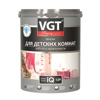Краска для детских комнат VGT Premium iQ129 База А 1,2кг
