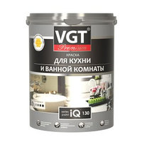 Краска VGT Premium iQ130 для кухни и ванной комнаты База А 1,2кг