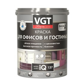 Краска VGT Premium iQ137 для офисов и гостиных с шелковистым блеском База А 1кг - фото 1 - id-p123517427