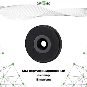 Smartec белгісі ST-PT021EM-BK, EM