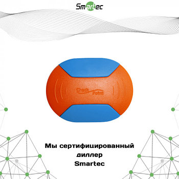 Smartec ST-PT050EM, Em-marine белгісі