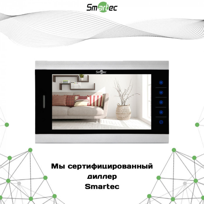 Монитор видеодомофона Smartec ST-MS510HM-SL, 10"