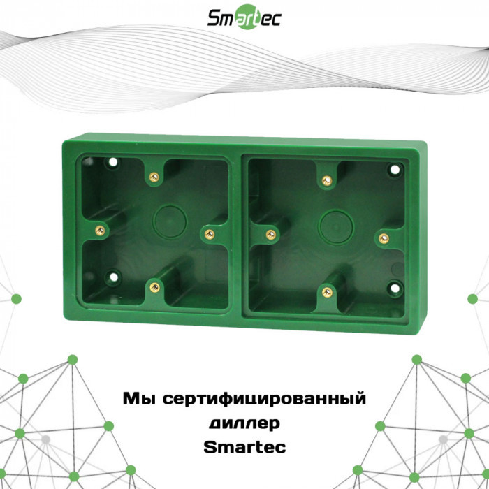 Монтажная коробка Smartec ST-ER001BR-GN, фото 1