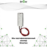 Обогреватель Smartec ST-PD001BD-H