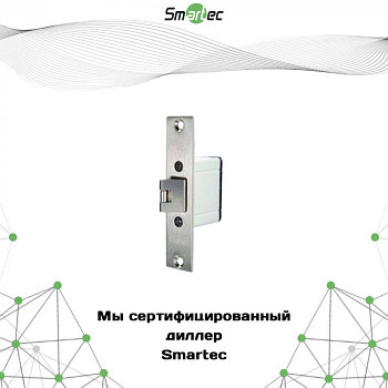 Ответная часть для электрозащелок Smartec ST-SL120DL