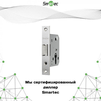 Ответная часть для электрозащелок Smartec ST-SL130DL