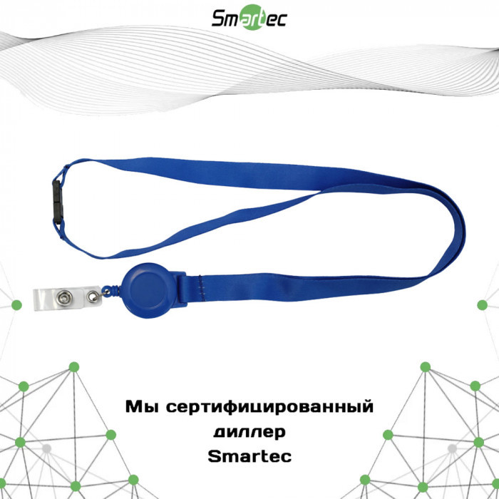 Ремешок Smartec ST-AC203LR-BL