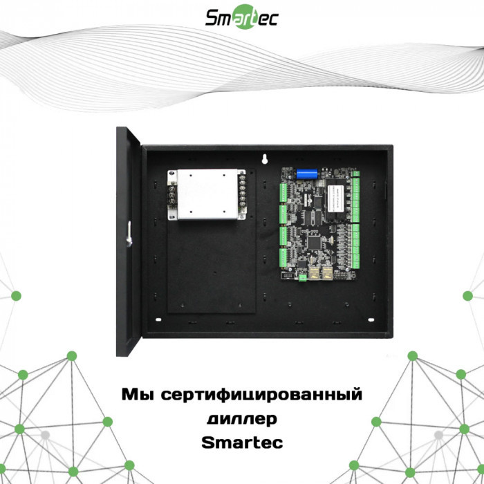 Сетевой контроллер Smartec SP-NC441BP
