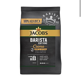 Jacobs Barista, зерно, 800 гр