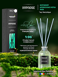 Диффузор парфюмированный Medori Hypnose, 30 мл