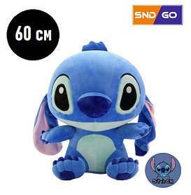 Мягкая игрушка "Добрый Стич" 60 см синий