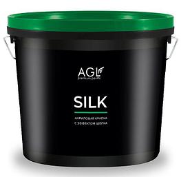 Краски AGL