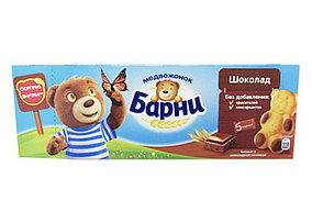 Барни бисквит с шоколадной начинкой, 150 гр