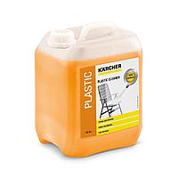 Средство для очистки пластмасс KARCHER RM 625 (5 л)