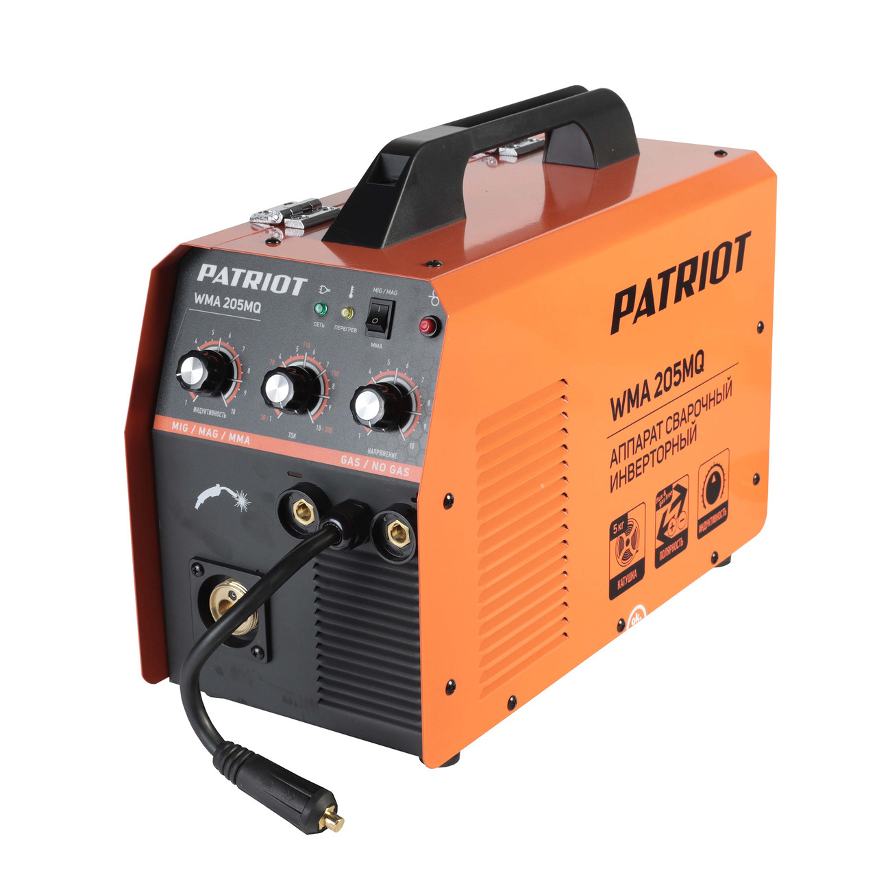 Полуавтоматический сварочный инвертор PATRIOT WMA 205MQ MIG/MAG/MMA для сварки в среде газа, фото 1