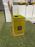 Коробка (контейнер) для безопасной утилизации медицинских отходов