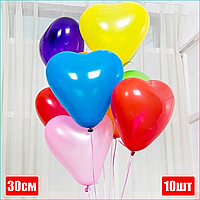Набор латексных шаров "Сердце" (Мультиколор) 10шт.