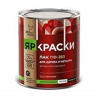 Лак ПФ-283 высокоглянцевый для внутренних работ 0.7кг