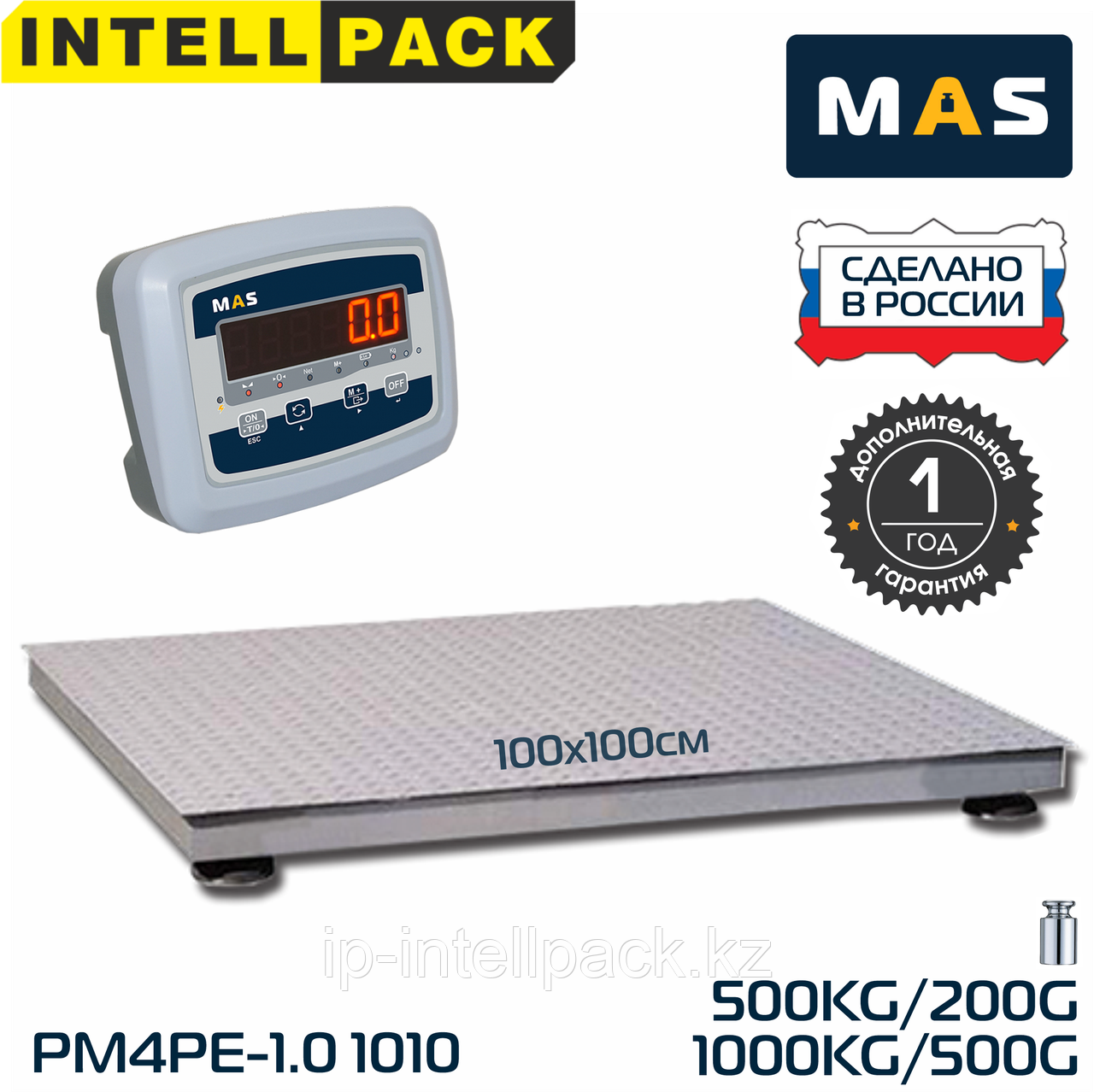 Весы платформенные MAS РМ4РЕ-1.0 1010 весовая платформа 1000*1000 с индикатором для склада грузовая до 1000кг - фото 1 - id-p123536392