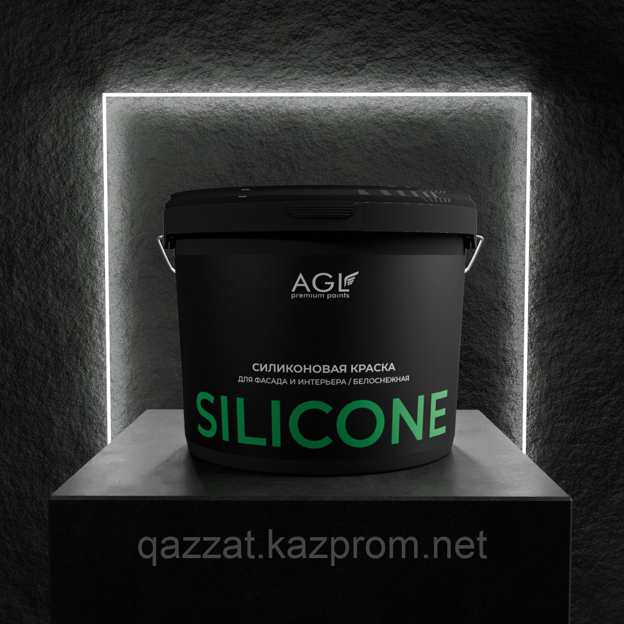 Акриловые интрьерные краски AGL SILICONE 1 кг