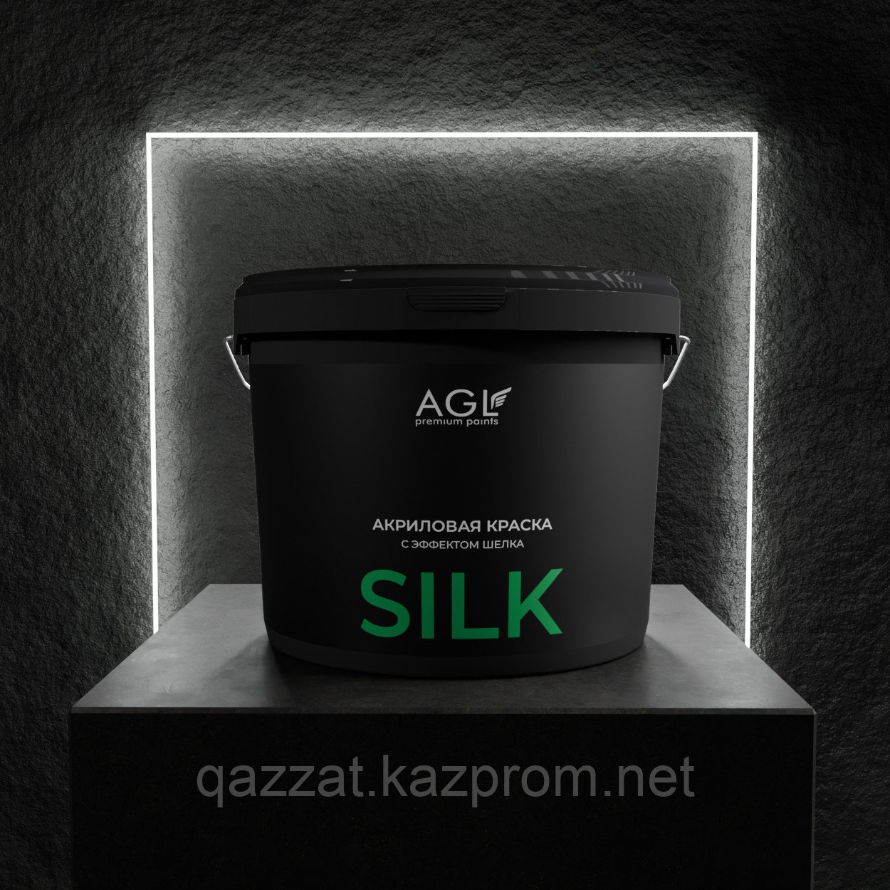 Акриловые интрьерные краски AGL SILK 3 кг