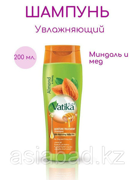 Vatika Almond and Honey - Шампунь Ватика Миндаль с медом 200 мл, фото 1