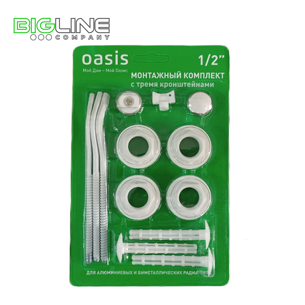 Монтажный комплект 1/2 Oasis 13PCS (40)
