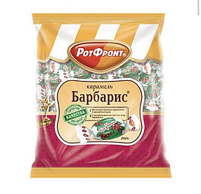 РотФронт карамель Барбарис, 250 гр