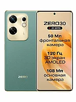 Смартфон INFINIX MOBILE PHONE ZERO 30 4G X6731B 256+8 зеленый