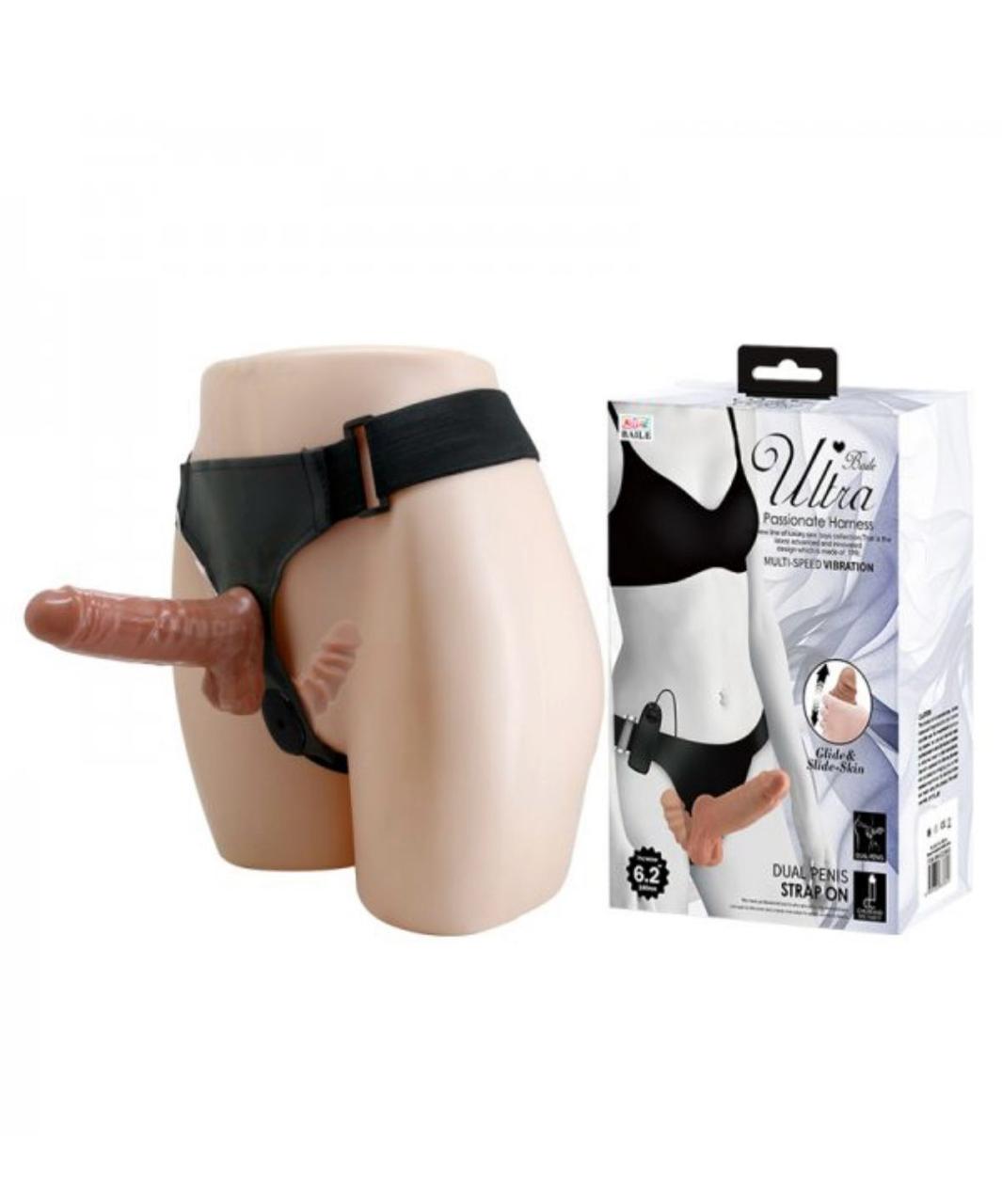 Страпон женский двойной с вибрацией   BW-022066Z