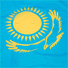 Государственный флаг Республики Казахстан (150х90см.), фото 3